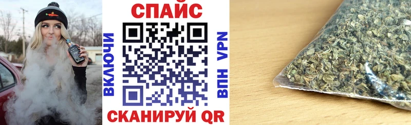 Купить закладки  Карабулак  Бутират BDO 