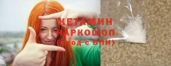 каннабис Кукмор