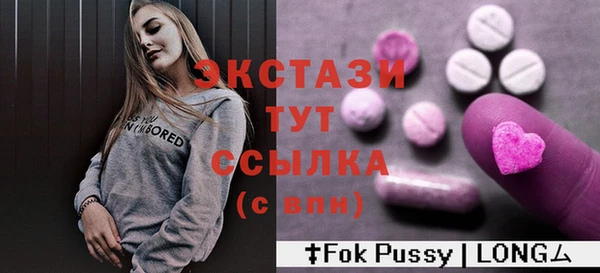 кокаин перу Куйбышев