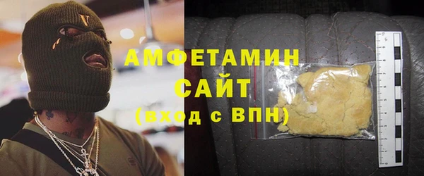 каннабис Кукмор