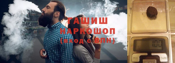 кокаин перу Куйбышев
