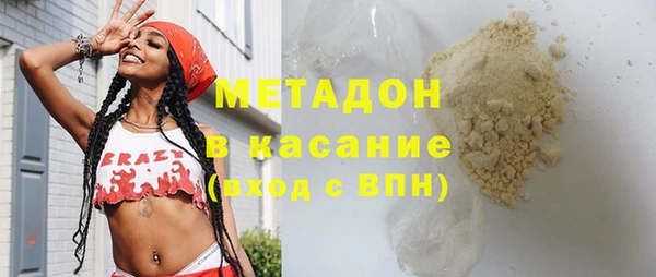 каннабис Кукмор