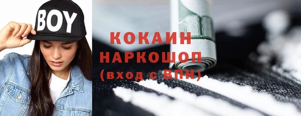 каннабис Кукмор