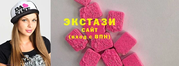 мефедрон VHQ Кулебаки
