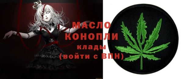 каннабис Кукмор