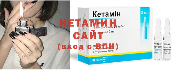 мефедрон VHQ Кулебаки
