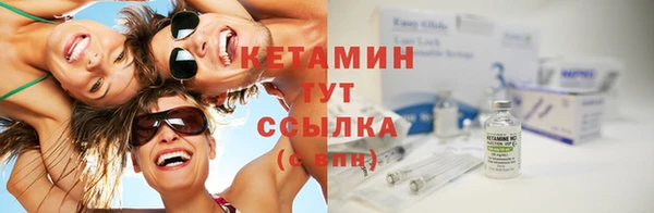 каннабис Кукмор