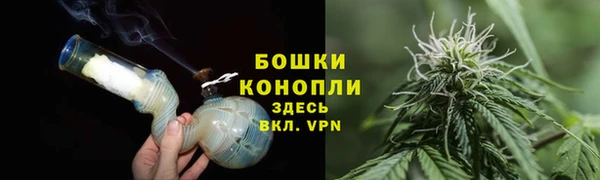 каннабис Кукмор