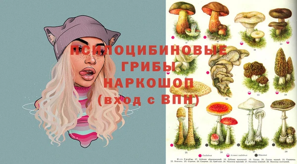 мефедрон VHQ Кулебаки