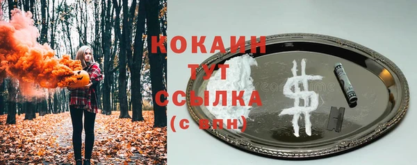 каннабис Кукмор
