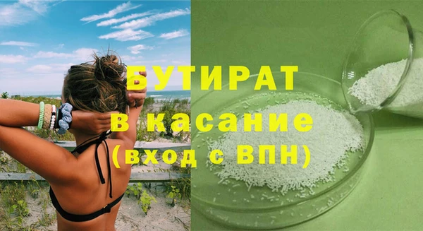 каннабис Кукмор