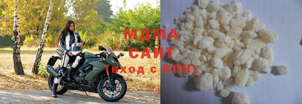 мефедрон VHQ Кулебаки