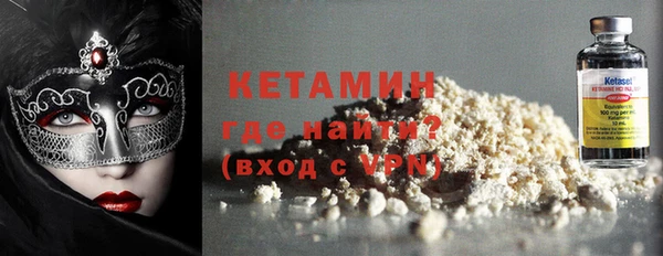 кокаин перу Куйбышев