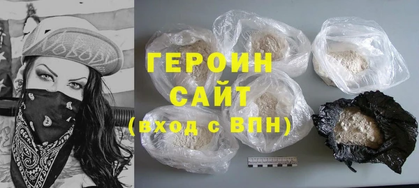 мефедрон VHQ Кулебаки