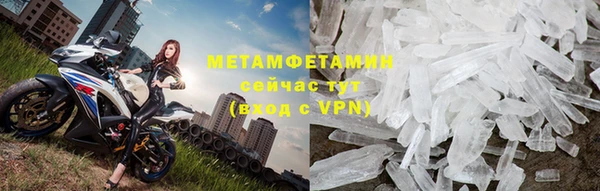 каннабис Кукмор