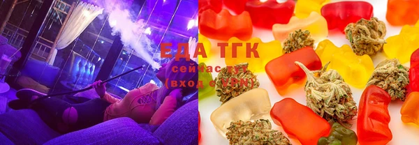 каннабис Кукмор