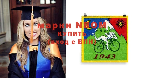 каннабис Кукмор