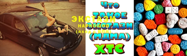 каннабис Кукмор