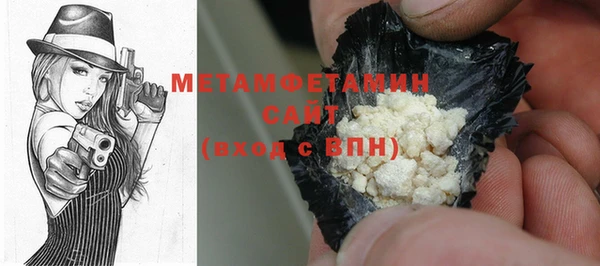 каннабис Кукмор