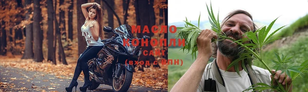 каннабис Кукмор