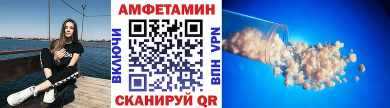 Купить где  Карабулак  Метамфетамин мет 